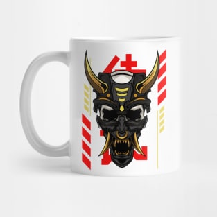 Samurai - Ronin Mask Illustration Mug